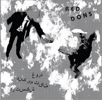 RED DONS - Fake Meets Failure