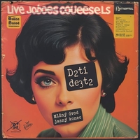 Novinka na Silver Rocket