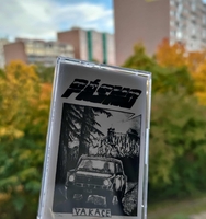 Novinka na Šváb Records