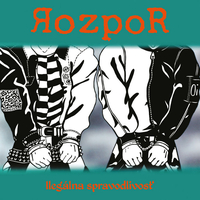 Rozpor - Ilegálna Spravodlivosť
