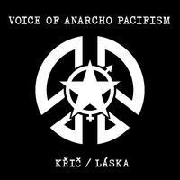 V.A.P. | EP