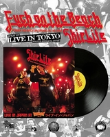 Power Violence Unleashed In The East